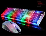 机械键盘鼠标套装 背光双键帽键盘套装白色网吧游戏机械键盘KR700