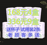 台湾纤修堂益生菌果蔬酵素粉168元4盒 清肠胃治便秘 孝素正品包邮