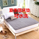 【天天特价】床护垫双人床垫防滑席梦思保护垫可水洗可折叠薄床垫