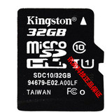 正品金士顿TF/microSD 32G class10 高速tf卡class10 32GB存储卡