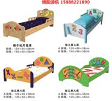 儿童床特价婴儿床实木床 中式带护栏幼儿特价塑料床单人床批发