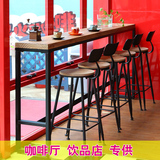 奶茶店桌椅组合实木咖啡厅高脚桌椅铁艺美式吧台桌星巴克复古餐桌