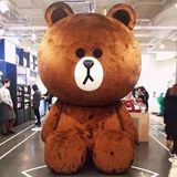 韩国店招代购巨熊坐款抱抱熊毛绒玩具公仔 七夕节女生日圣诞礼物