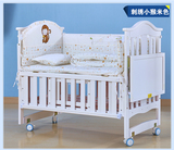 刺绣全棉可拆洗婴儿床上用品五六件套床围宝宝棉被床品套件包邮