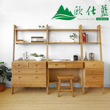 日式白橡木餐边柜全实木储物柜北欧宜家简约定制带架子书柜斗柜