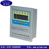 BWDK-T3208B干式变压器温度控制器干变温控箱智能温控仪特惠包邮