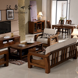 黑胡桃木沙发 全实木组合沙发布艺中式现代客厅家具PK榆木乌金木