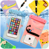 卡通iPhone6plus触屏透明手机防水袋套苹果6挂脖水下拍照潜水游泳