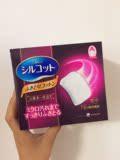 现货日本Unicharm尤妮佳1/3超省水极细纤维去角质化妆棉卸妆棉