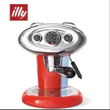包邮现货正品ILLY x7.1外星人lperespresso全自动胶囊咖啡机