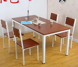 钢木餐桌椅组合现代简约餐厅饭店桌餐桌四方桌小户型餐桌