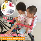 外婆桥 自行车双人儿童孩子座椅 宝宝后置电动车山地单车加大坐椅