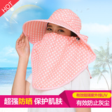 帽子女夏天户外出游青年遮阳帽遮脸防晒可折叠韩版中年女式太阳帽