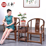 红木家具 鸡翅木圈椅三件套组合 仿古中式古典扶手靠背 实木椅子