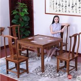 红木家具 中式茶桌椅组合 鸡翅木麻将牌桌实木仿古方桌多功能桌子
