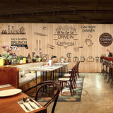 大型壁画简笔画手绘简约现代咖啡厅壁纸餐厅面包店奶茶店背景墙纸
