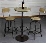 欧美式铁艺实木 复古吧台椅酒吧升降桌椅组合 高脚椅前台椅子