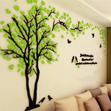 大树风景3d亚克力立体墙贴画客厅沙发电视背景墙卧室房间创意装饰