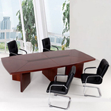 会议桌 油漆会议台实木贴皮会议桌长桌条形洽谈桌培训桌简约现代
