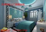 天津地区上门测量定制安装床头,卧室,电视背景墙软包