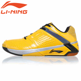 新款正品李宁羽毛球鞋 AYTL019 男士耐磨防滑减震 英雄一代TD版
