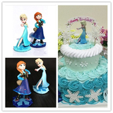 Frozen冰雪奇缘蛋糕模具装饰摆件用Elsa爱莎安娜艾莎娃娃公仔摆件