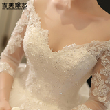 婚纱礼服2016韩式公主长袖一字肩蕾丝修身显瘦长拖尾7779新娘婚纱