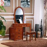 卧室化妆桌现代中式橡木化妆台简约梳妆柜 可伸缩实木梳妆台