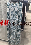 H&M HM 女装专柜正品代购 3月 开叉下摆无袖长款棉布印花马甲外套