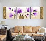 客厅装饰画现代简约无框三联画卧室挂画沙发背景壁画金墙画边紫花