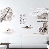 山水画中国风墙贴水墨画客厅沙发背景卧室床头办公室书房装饰贴画
