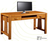 全实木书桌电脑桌 纯橡木实木写字台木质办公桌 现代简约中式包邮