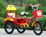 儿童玩具车童车三轮车充气轮胎带斗带伞代步车助力车14寸16寸18寸