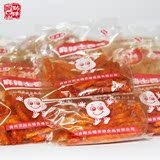 【黔味尚品】贵州特产小吃 嚼香缘土豆丝袋装小吃 15g*30小包x2包