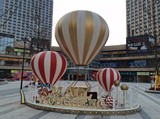 广场热气球装饰商场中庭吊饰购物中心展厅布置春夏季展厅绿色装饰