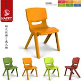 育才正品椅子幼儿园塑料椅子成人塑料椅子儿童加厚塑料环保课桌椅