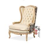 美式实木老虎椅法式新古典客厅椅欧式复古单人沙发椅高背休闲椅子