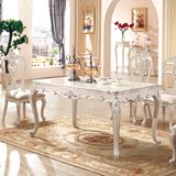 欧式餐桌新古典餐桌实木雕花长方桌法式田园餐桌客厅餐桌椅组合