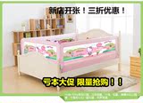 婴儿童床护栏宝宝安全床围栏通用防摔防掉床栏2米1.8大床挡板