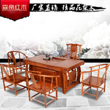 红木茶桌椅组合 花梨木茶桌功夫茶台中式仿古实木茶几泡茶桌家具
