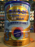 15年12月产 惠氏金装幼儿乐三3段900g克罐装幼儿配方奶粉