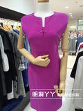 特惠4折！韩国专柜正品代购 MOJO莫佐时尚高端连衣裙 S162MSE021