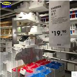 正品IKEA宜家代购 瓦瑞拉厨房桌面整理卧室客厅储物盒收纳箱盒
