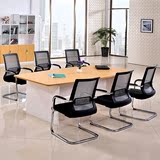 现代办公家具简约会议桌板式长条组合洽谈桌时尚开会培训桌接待台