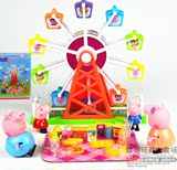 佩佩猪粉红猪小妹儿童过家家玩具车小猪佩奇生日礼物盒厨房滑梯