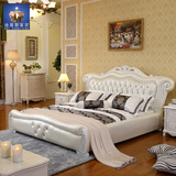 欧式皮床真皮床实木雕花床婚床1.8米双人床1.5米皮艺软床卧室家具