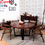 北欧简约铁艺餐桌圆loft美式做旧大圆桌铁艺原木咖啡桌休闲餐桌椅