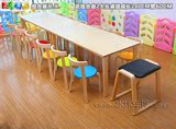 实木质幼儿园桌椅拼接大课桌早教培训班儿童桌椅组合套游戏桌批发