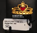 香港代购 娉氏珠宝 PINK BOX  十字架心型水晶 皇冠 戒指