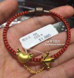 香港代购 周生生 黄金 charme系列 丘比特之箭 串珠 配手绳
